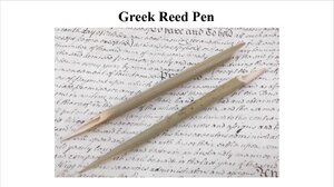 Greek Reed Pen.png